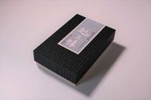 画像をギャラリービューアに読み込む, 麩三昧 N-2(生麩・その他セット)