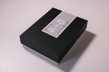 画像をギャラリービューアに読み込む, 麩三昧 N-3(生麩・その他セット)