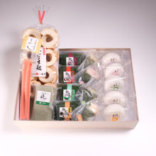 画像をギャラリービューアに読み込む, 麩三昧 N-3(生麩・その他セット)